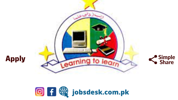 Asif Public School and College Logo