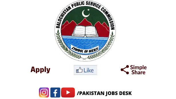 Baluchistan Public Service Commission Logo