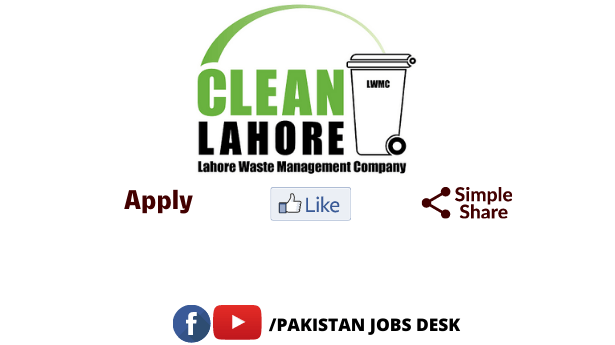 Lahore Waste Management Company Logo