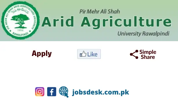 PMAS Arid Agriculture University Logo