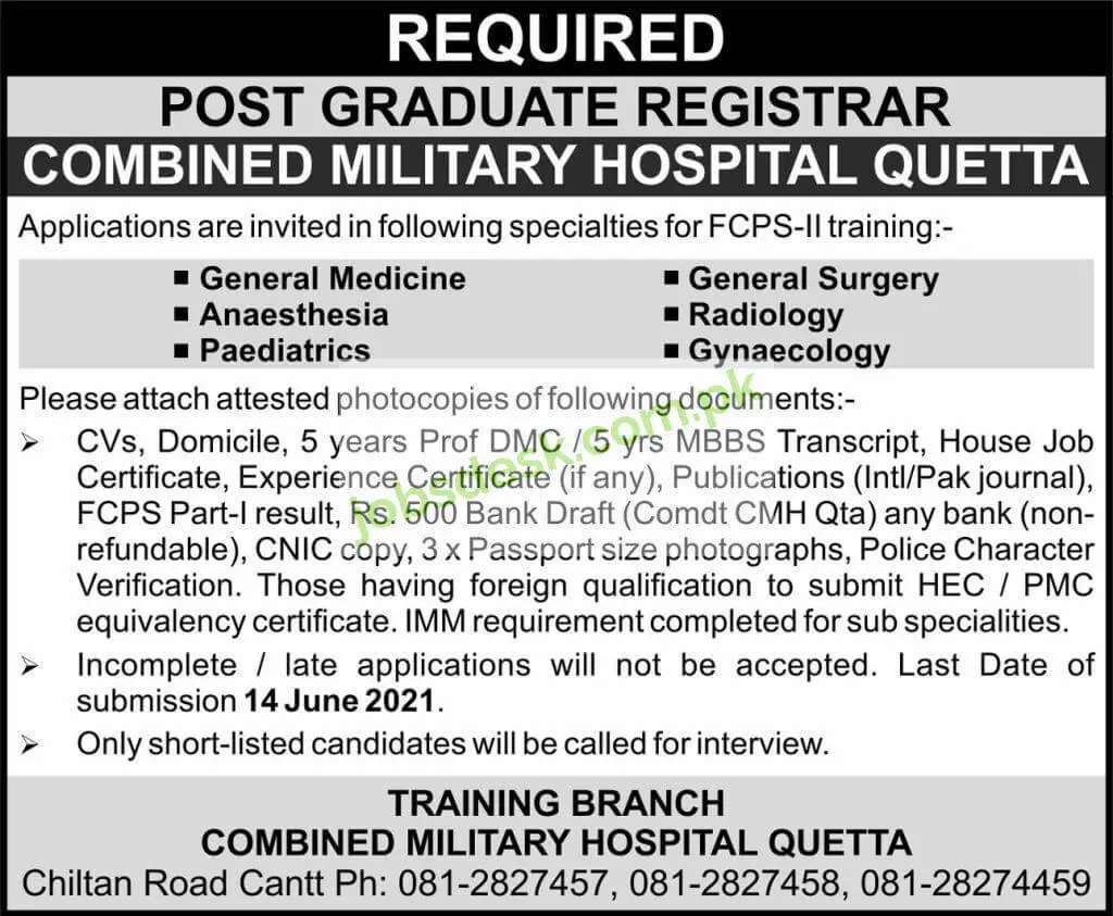 Combined Military Hospital Jobs