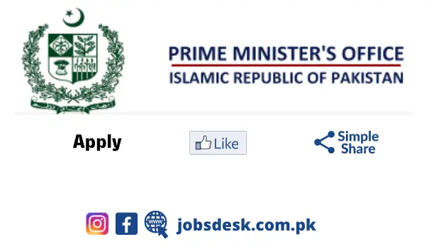 Prime Minister Office Logo