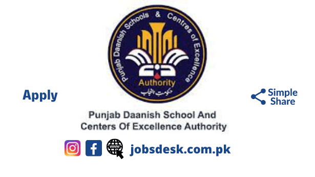 Punjab Daanish Schools Logo