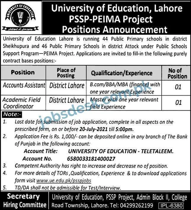 University of Education Jobs in Punjab 2021
