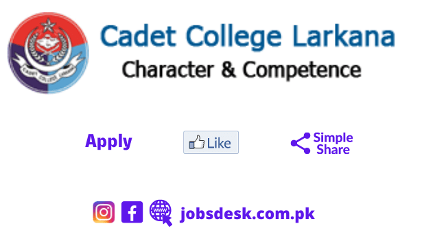 Cadet College Larkana Logo