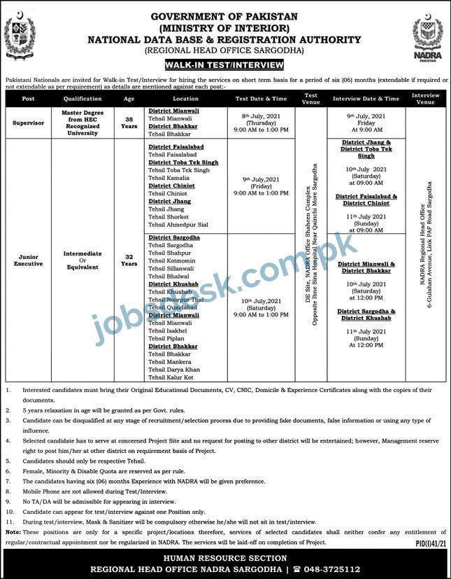 NADRA Sargodha Region Jobs in Punjab 2021