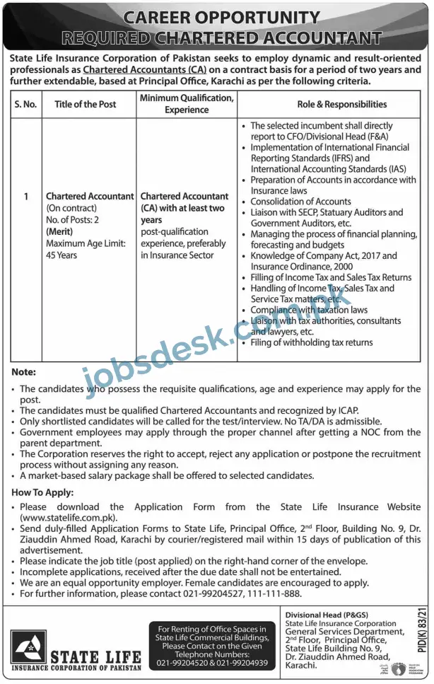State Life Insurance Jobs in Pakistan 2021