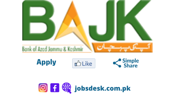 Bank of Azad Jammu and Kashmir Logo