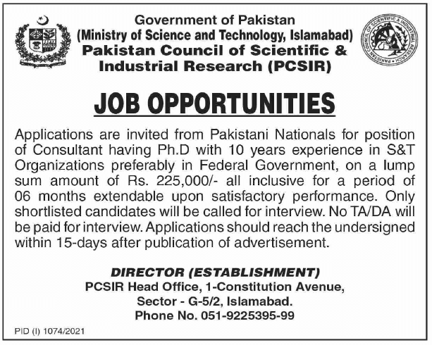 PCSIR Jobs in Islamabad Aug 2021