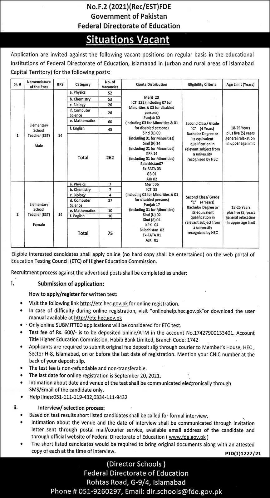 Federal Directorate of Education FDE Jobs in Islamabad 2021