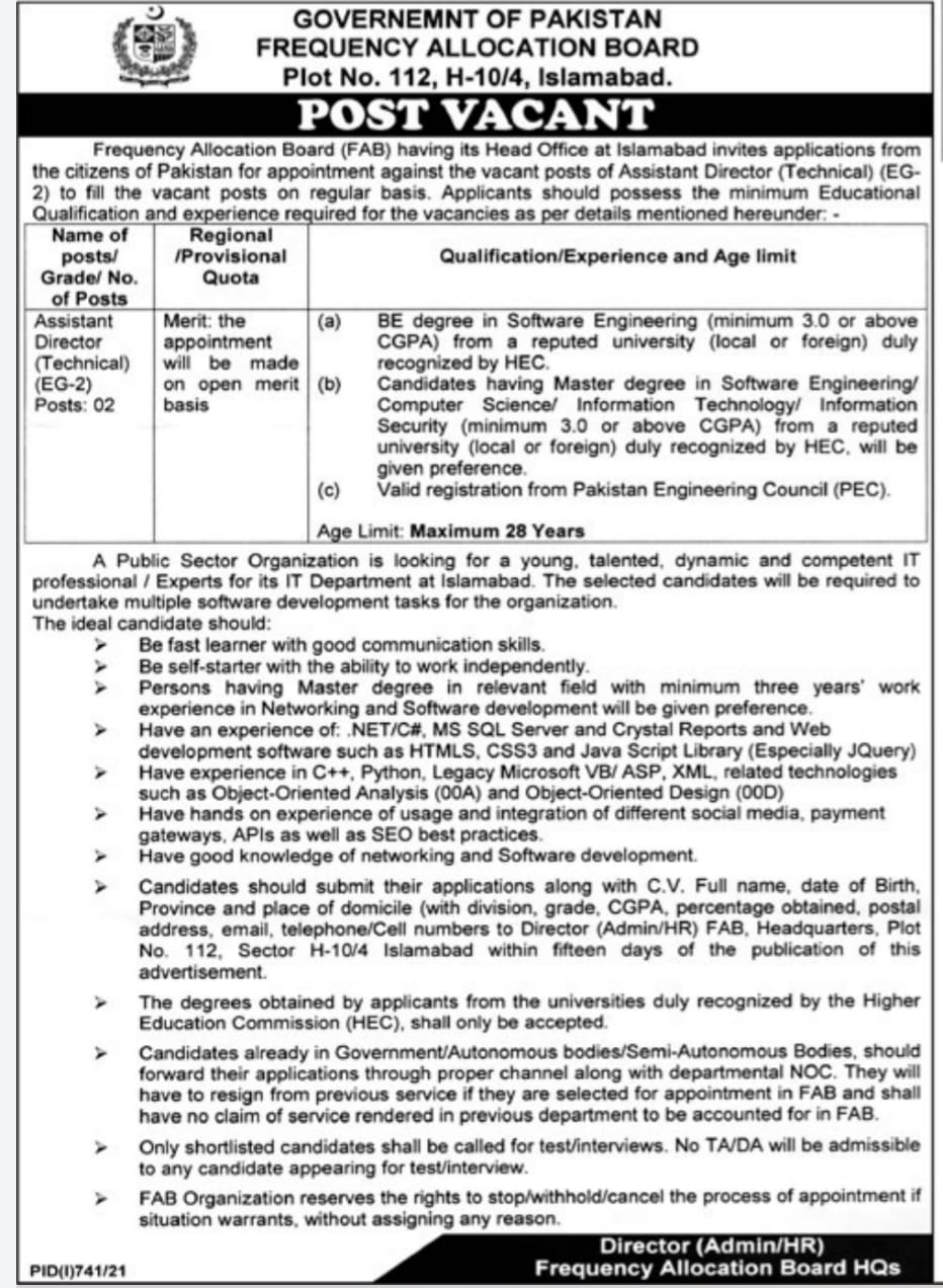 Frequency Allocation Board Jobs in Islamabad Aug 2021