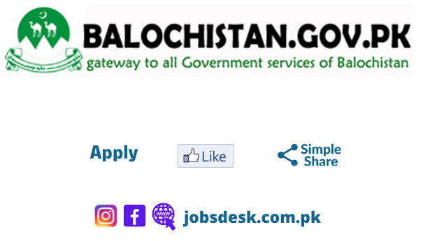 Government of Balochistan Logo