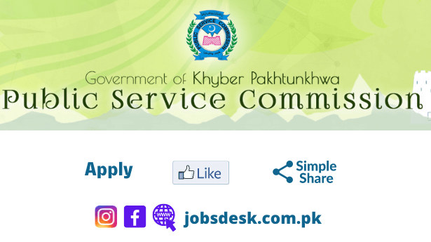 KP Public Service Commission Logo