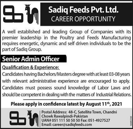 Sadiq Feeds Jobs in Rawalpindi Aug 2021