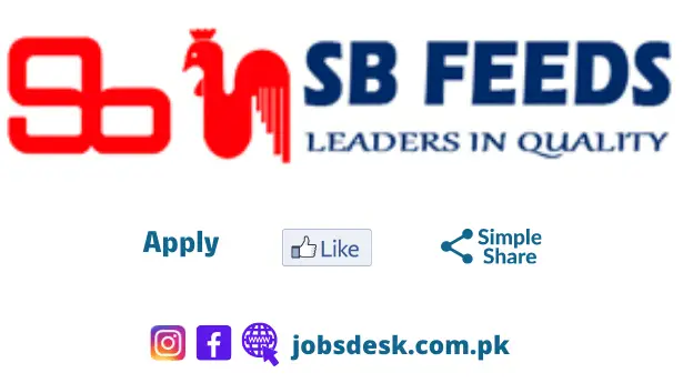 Sadiq Feeds Logo