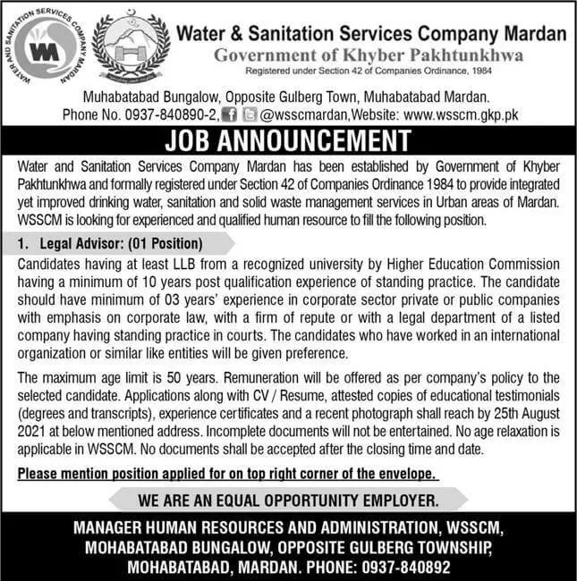 Water and Sanitation Services Company Jobs in Mardan 2021