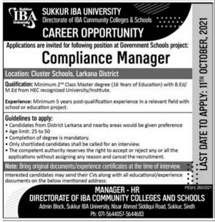 Sukkur IBA University Jobs in Sindh October 2021