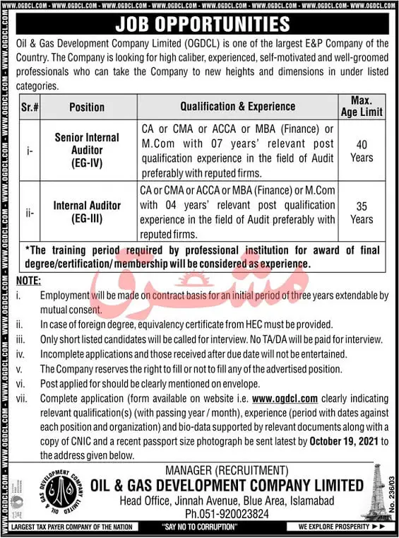 OGDCL Jobs in Islamabad Oct 2021