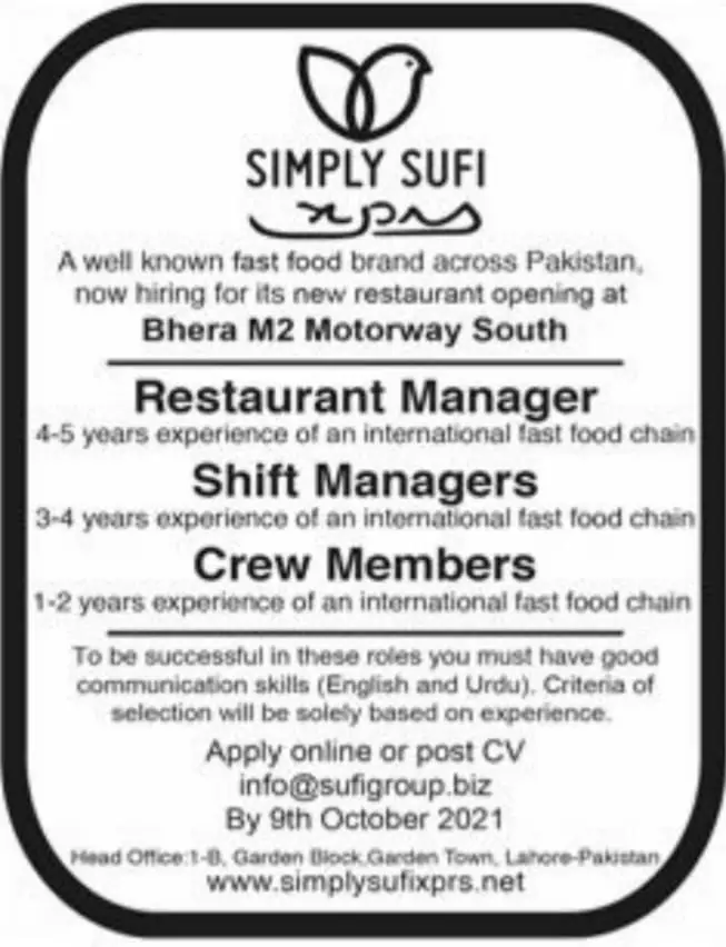 Simply Sufi Restaurant Jobs in Bhera Oct 2021