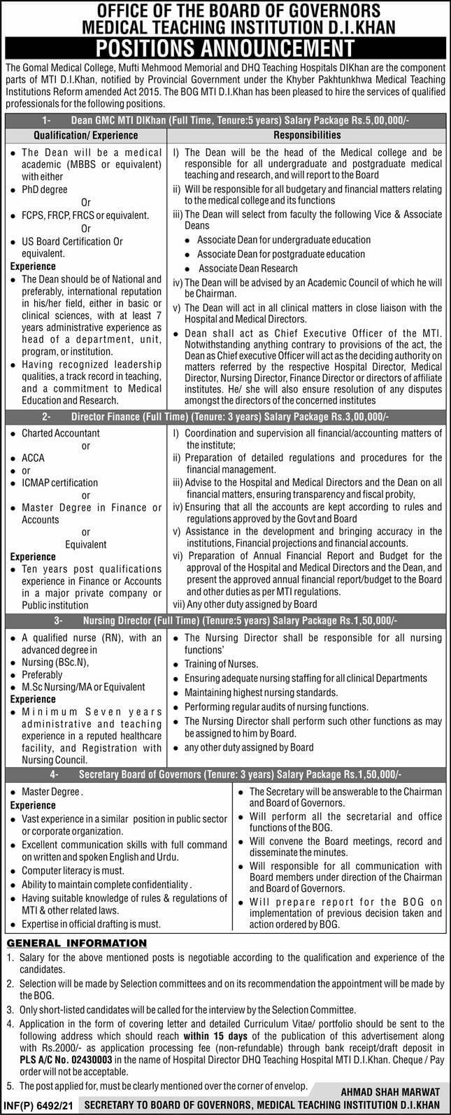 Medical Teaching Institution Jobs in DI Khan Dec 2021
