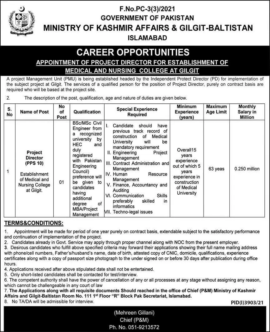Ministry of Kashmir Affairs Jobs in Islamabad Dec 2021