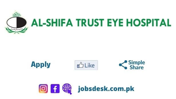 Al Shifa Trust Eye Hospital Logo