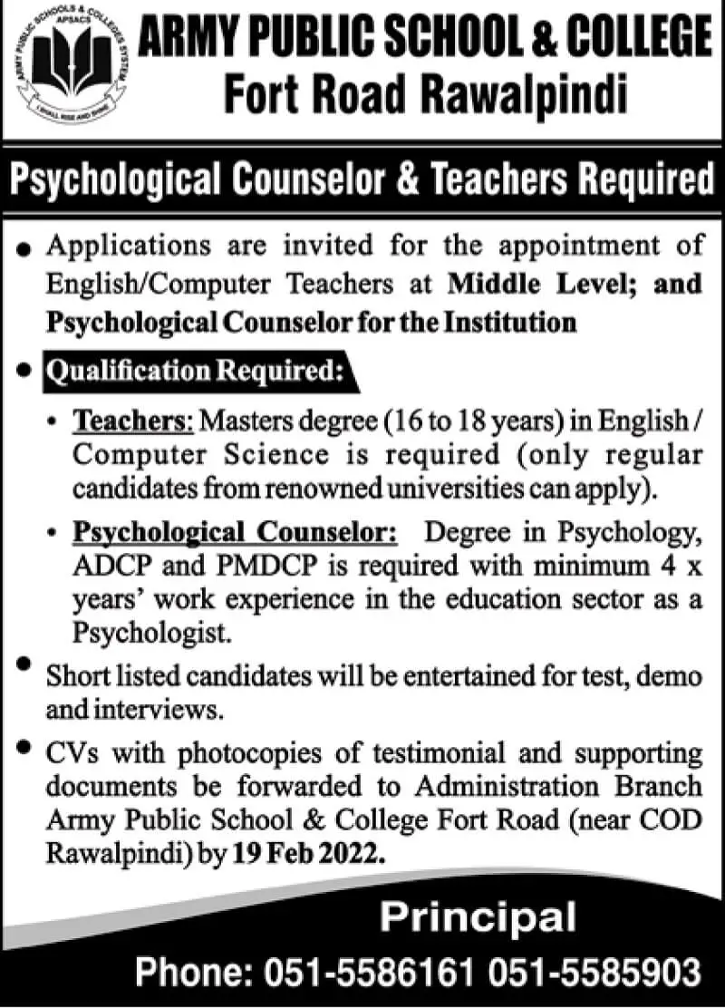 Teachers Jobs in APSC Rawalpindi Feb 2022