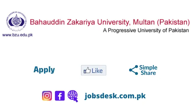 Bahauddin Zakariya University Multan Logo