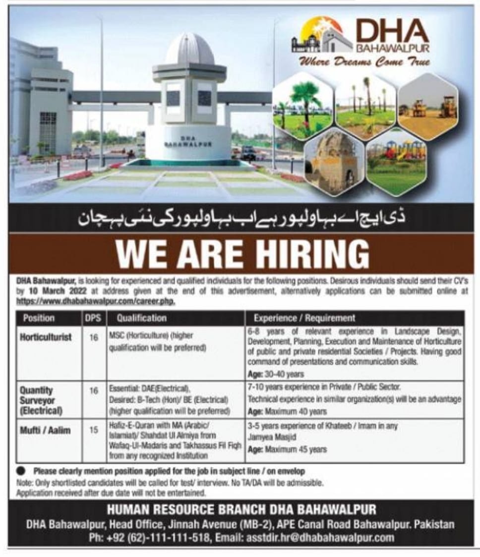 DHA Bahawalpur Jobs in Feb 2022