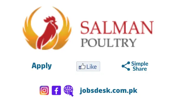Salman Poultry Logo