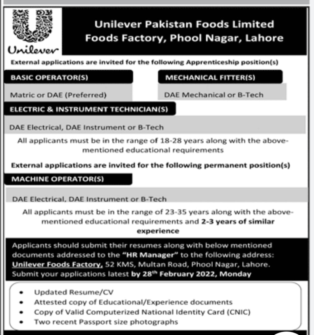 Unilever Jobs in Lahore Feb 2022