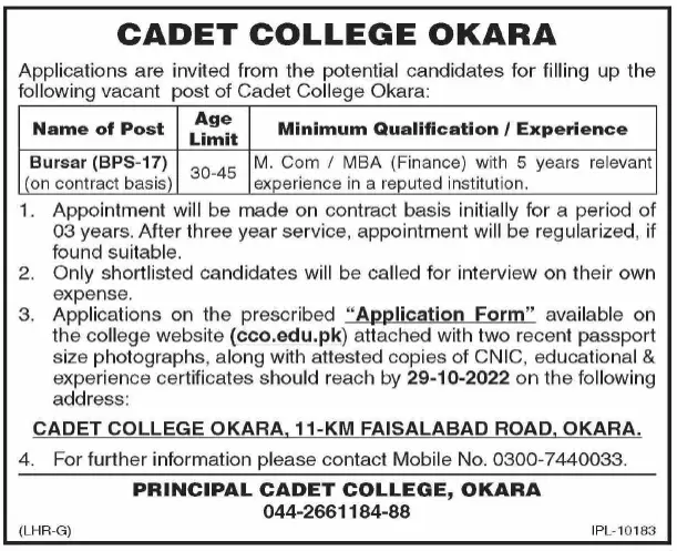Cadet College Jobs in Okara Oct 2022